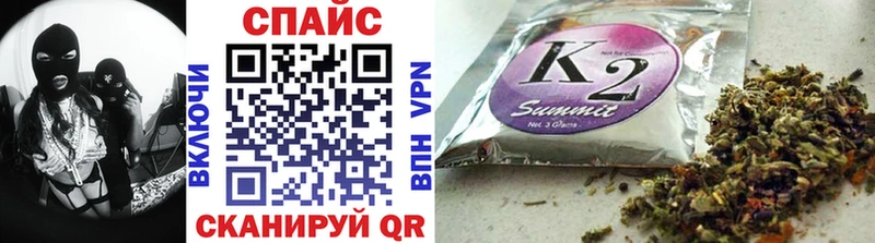 купить наркотики сайты  Касимов  БУТИРАТ BDO 