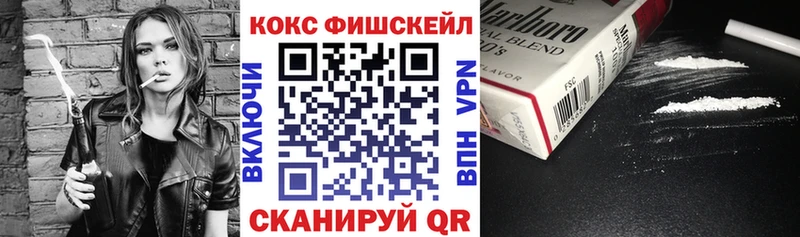 Cocaine 99%  Касимов 