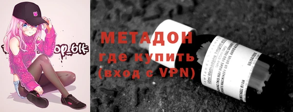 меф Абинск