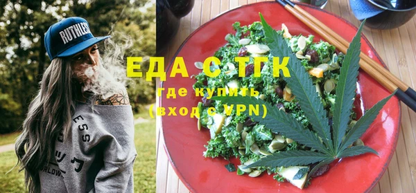 дживик Пестово