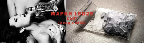 меф Абинск