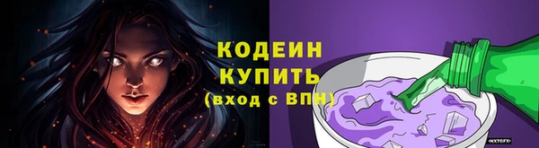 бутик Пересвет