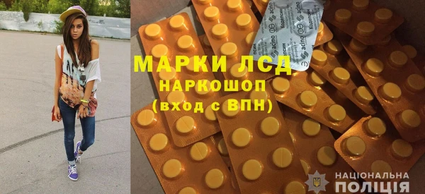 меф Абинск