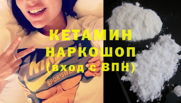 меф Абинск