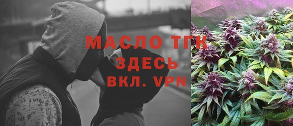 бутик Пересвет