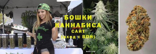 меф Абинск