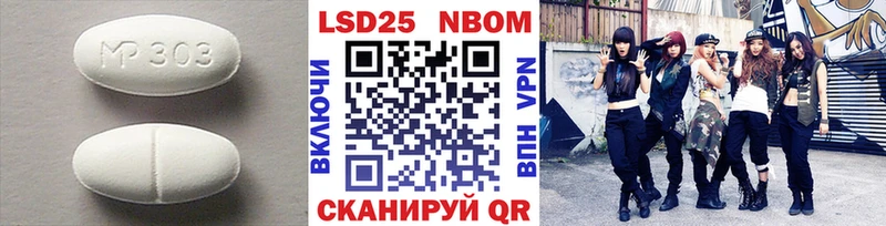 ЛСД экстази кислота  MEGA ссылка  Касимов  закладки 