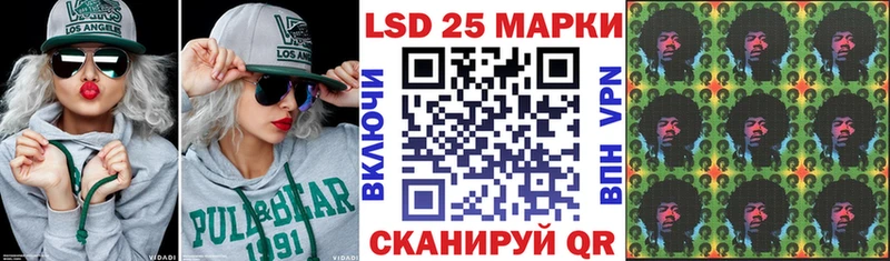 мориарти наркотические препараты  цена наркотик  Касимов  Марки NBOMe 1,8мг 