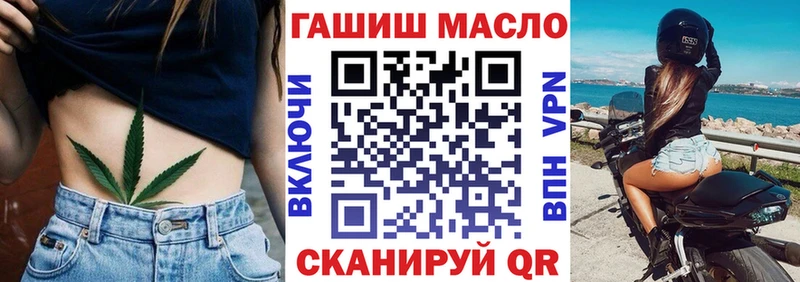 Дистиллят ТГК концентрат  Касимов 