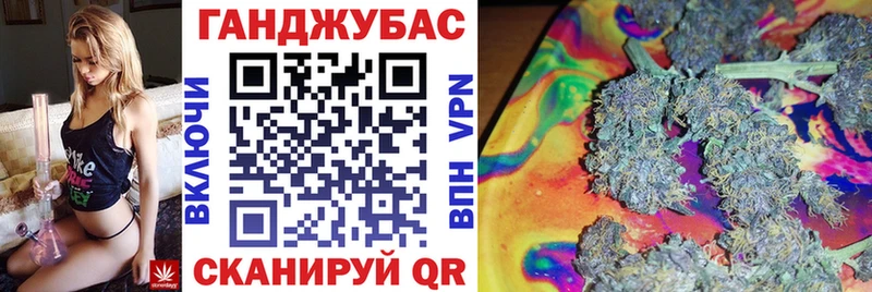 mega маркетплейс закладки Касимов Марихуана тримм